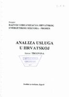 Analiza usluga u Hrvatskoj : sektor Trgovina