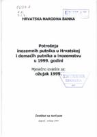 prikaz prve stranice dokumenta Potrošnja inozemnih putnika u Hrvatskoj i domaćih putnika u inozemstvu u 1999. godini : mjesečno izvješće za ožujak 1999,