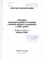 prikaz prve stranice dokumenta Potrošnja inozemnih putnika u Hrvatskoj i domaćih putnika u inozemstvu u 1999. godini: mjesečno izvješće za svibanj 1999,