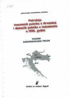 prikaz prve stranice dokumenta Potrošnja inozemnih putnika u Hrvatskoj i domaćih putnika u inozemstvu u 1998. godini : posebni dokumentacijski prilog.