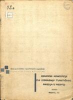 prikaz prve stranice dokumenta Osnovne koncepcije za izgradnju turističkog naselja u Medveji